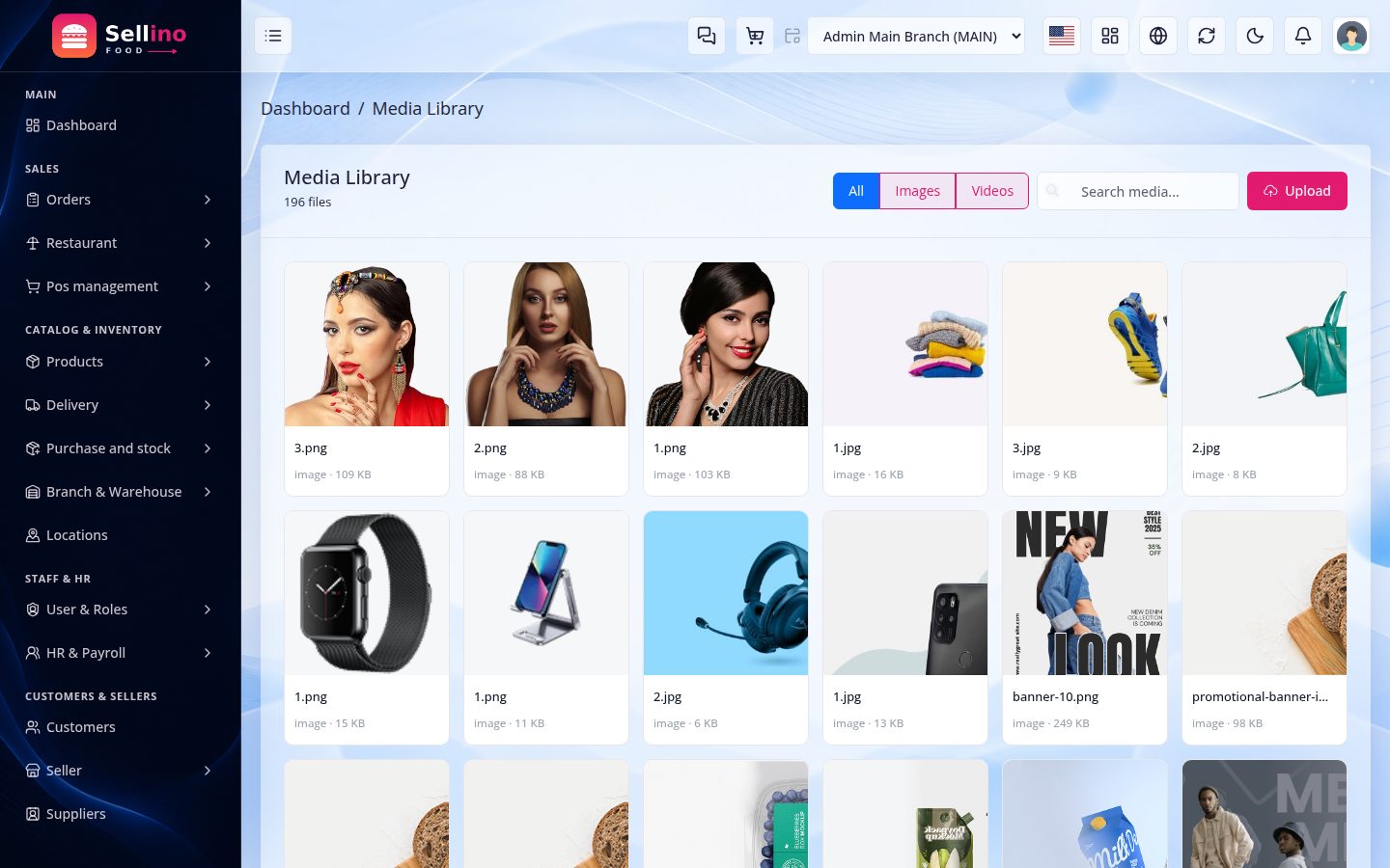 Media Library — grid, search, filter