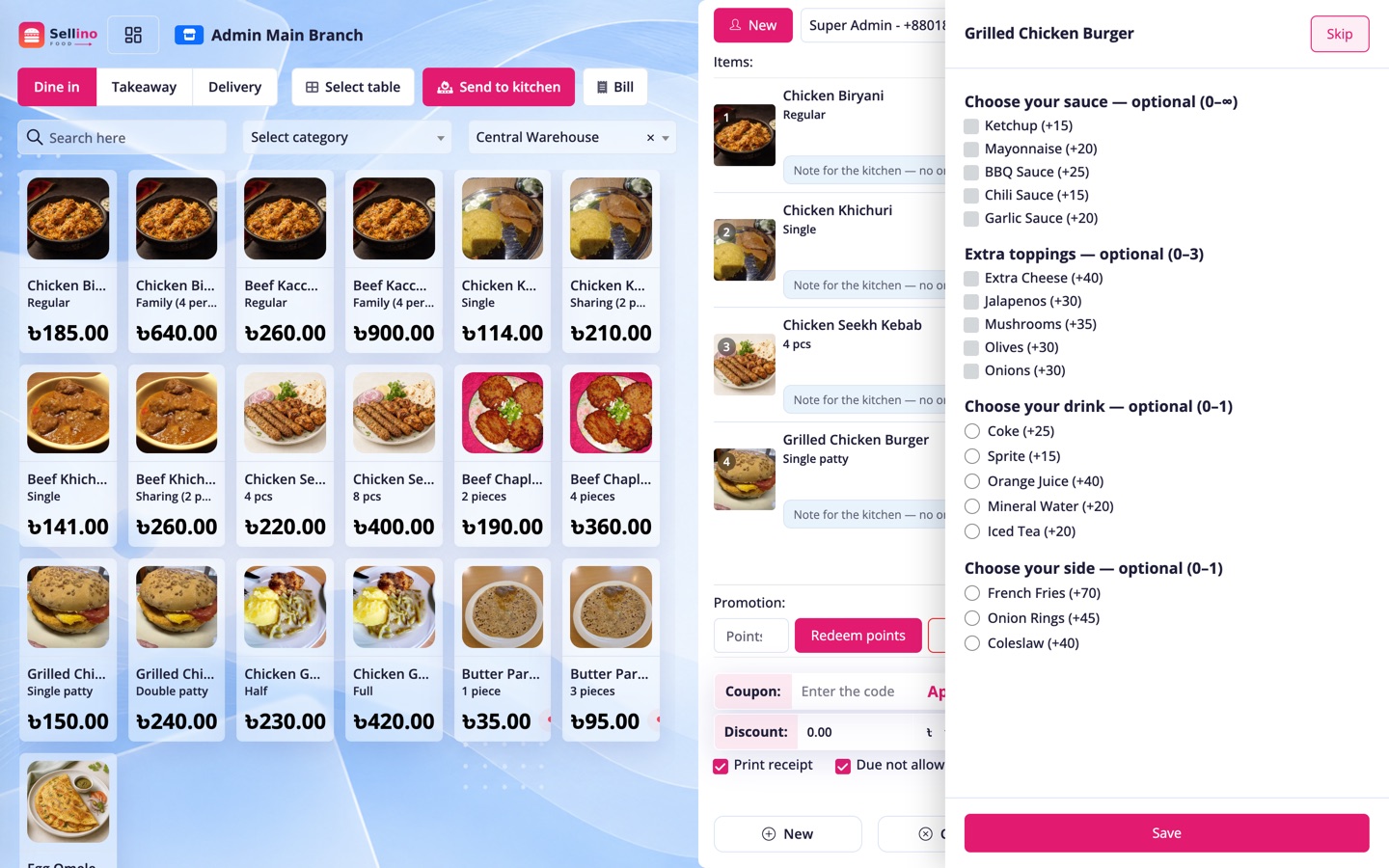 Add-on picker