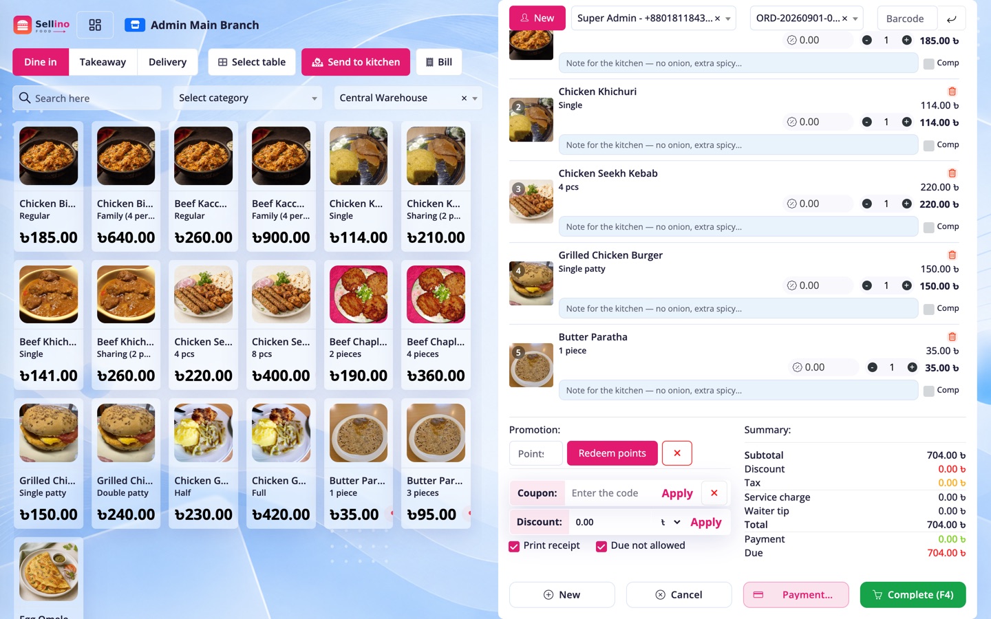 Restaurant POS
