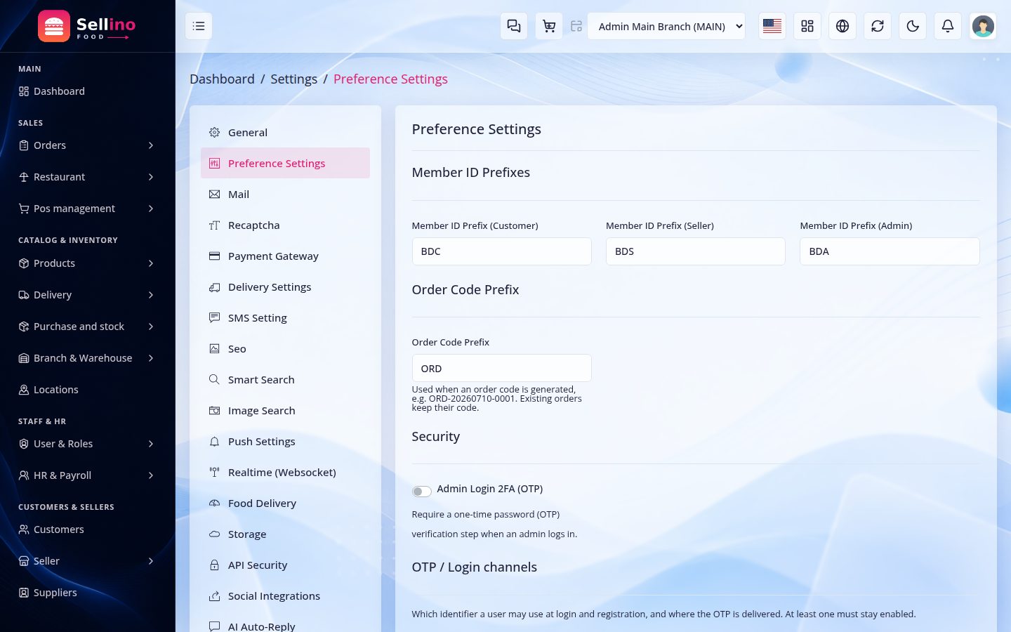 Settings → Preference (feature switches)