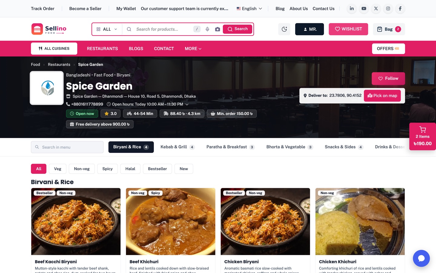 Restaurant page